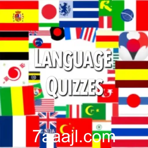 The Enchanting World of 'Language Quizzes': A Gateway to Global Linguistic Mastery